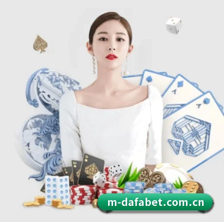 快速发展